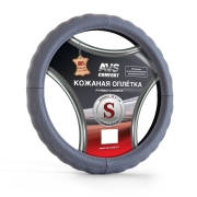 AVS A78654S