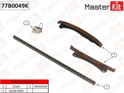 MasterKit 77B0049K