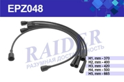 RAIDER EPZ048