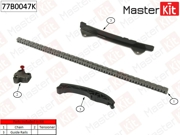 MasterKit 77B0047K Комплект цепи ГРМ