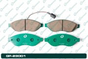 G-BRAKE GP23001