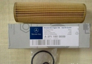 MERCEDES-BENZ A2711800009