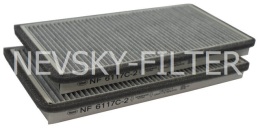 NEVSKY FILTER NF6117C2