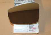 VAG 6RU857521A