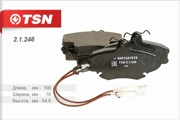 TSN 21246