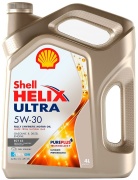 Shell 5 * * * 7
