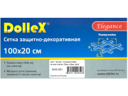 DOLLEX DKS031 Облицовка радиатора (сетка декоративная) алюминий, 100 х 20 см, черная, ячейки 20мм х 6мм "сота