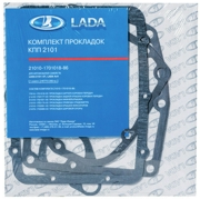 LADA 21010170101886