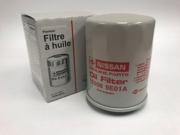 NISSAN 152089E01A Фильтр масляный Armada/INFINITI EX37/FX37/50