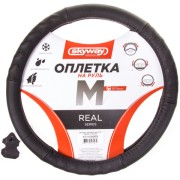Skyway S01108005 Оплетка SKYWAY Real-3 М Черная кожа натуральная