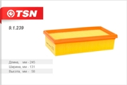 TSN 91239
