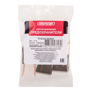 Skyway S09301040 Предохранитель для иномар. машин 70А W228-M SKYWAY (min 5 шт)