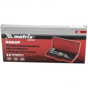 Matrix 13585 Набор слесарно-монтажный с квадратами 1/4, 1/2, 53 предмета Matrix
