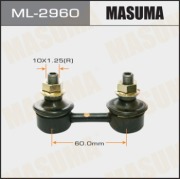 Masuma ML2960