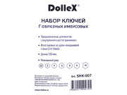 DOLLEX SHK007 Набор ключей Г-образных имбусовых (7 шт. 2,5-10 мм)