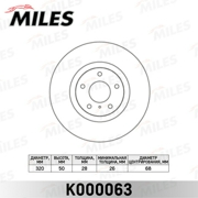 Miles K000063