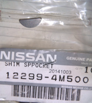 NISSAN 1 * * * 0