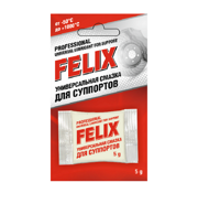 Felix 411041036