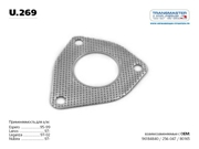 TRANSMASTER UNIVERSAL U269