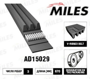 Miles AD15029