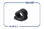 Gallant GLRP41