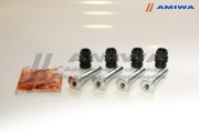 Amiwa 1 * * * 1