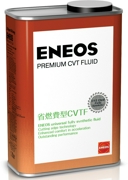ENEOS 8809478942070 Масло трансмиссионное Premium CVT Fluid синтетическое 1 л