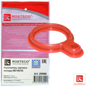 Rosteco 20906