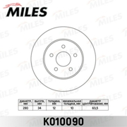 Miles K010090