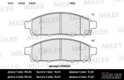 Miles E100233