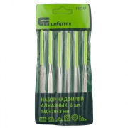 Сибртех 1 * * * 7