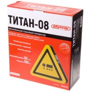 Skyway S02001021 Компрессор металлический 30 л/мин в прикуриватель SKYWAY ТИТАН-08 с фонарем электронный фиксатор давления