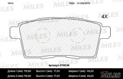 Miles E110238