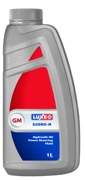 Luxe 623 Масло гидравлическое Марка Р 1 л