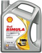 Shell 5 * * * 2