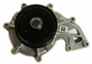 Cummins 5263374