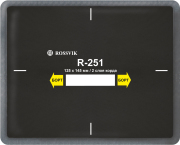 Rossvik R251B10