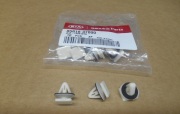 Hyundai-KIA 8581837000