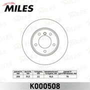 Miles K000508