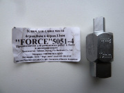 FORCE 50514