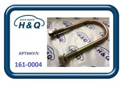 H&Q 1610004