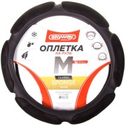 Skyway S01101065 Оплетка SKYWAY Sponge air 6 подушечек M Черная замша