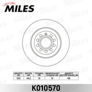 Miles K010570