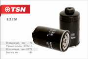 TSN 93150