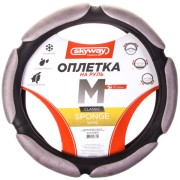 Skyway S01101071 Оплетка SKYWAY Sponge air 6 подушечек M Черно-cерая замша