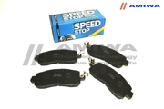 Amiwa CD1114