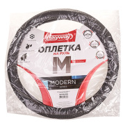 Skyway S01102156 Оплетка SKYWAY Modern-7 M Серая экокожа