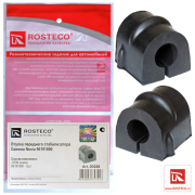 Rosteco 20328