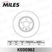 Miles K000962