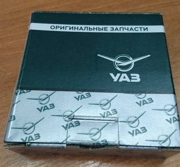 UAZ 316300170116700